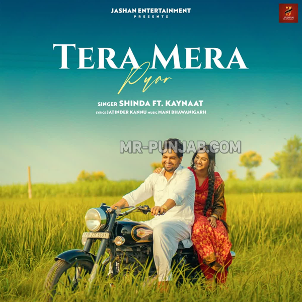 Tera Mera Pyar