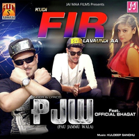 Kudi FIR Lavaundi Aa (feat. Official Bhagat)