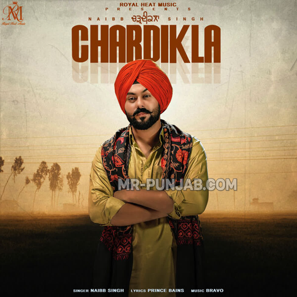 Chardikla