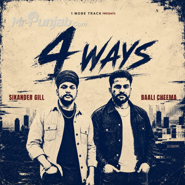 4 Ways (EP)