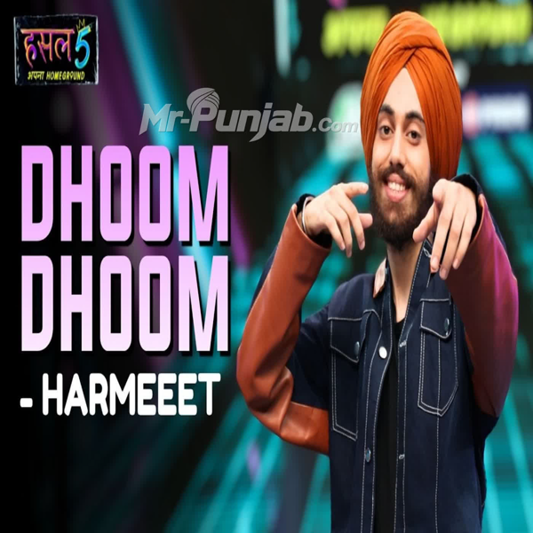 Dhoom Dhoom