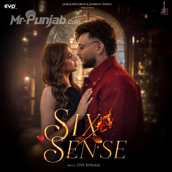 Six Sense