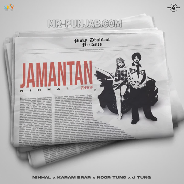 Jamantan