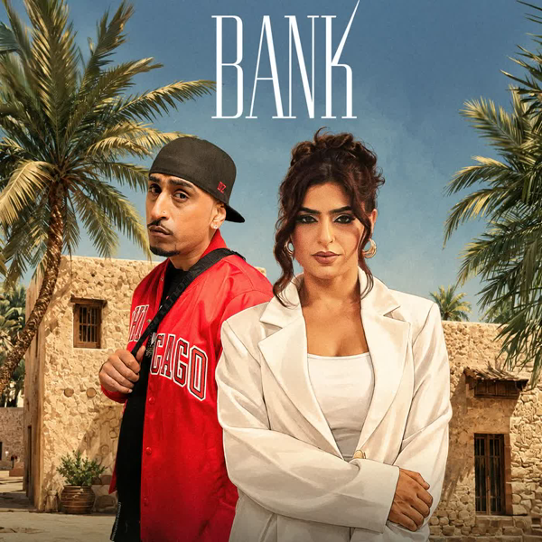 Bank