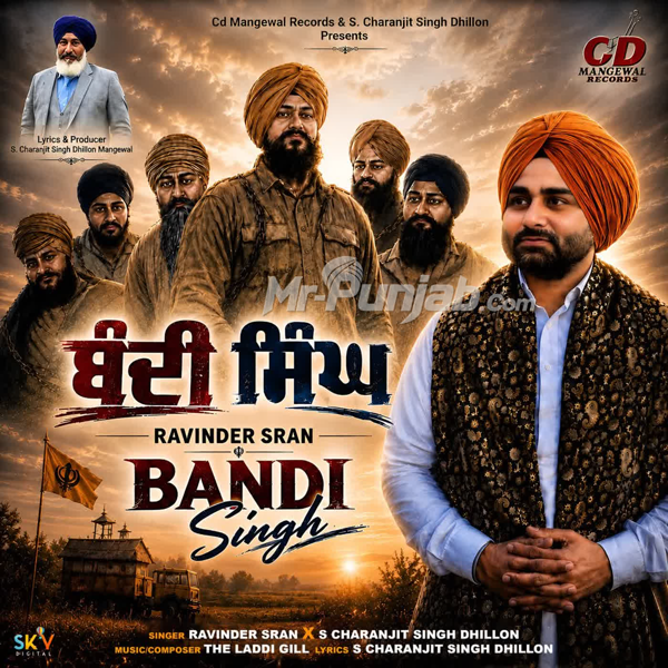 Bandi Singh