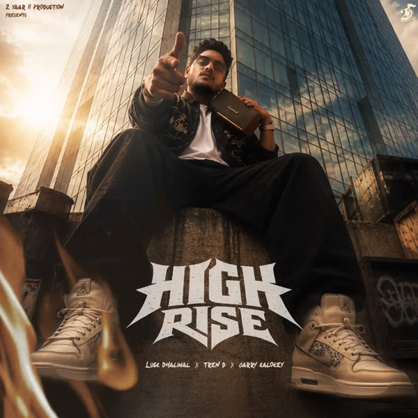 High Rise (EP)