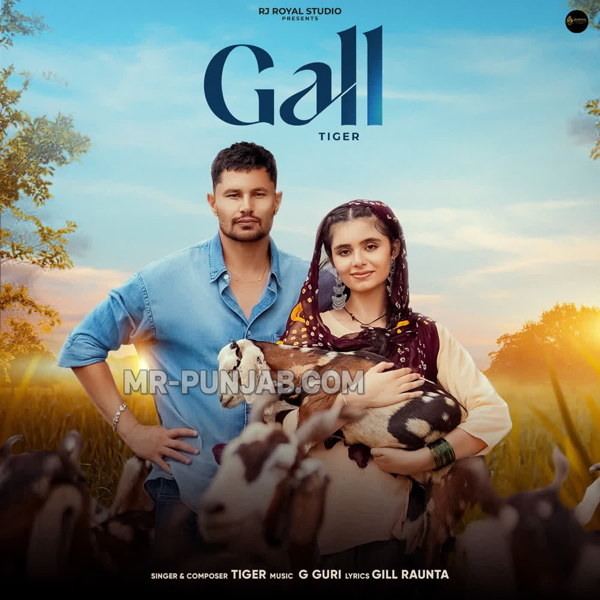 Gall