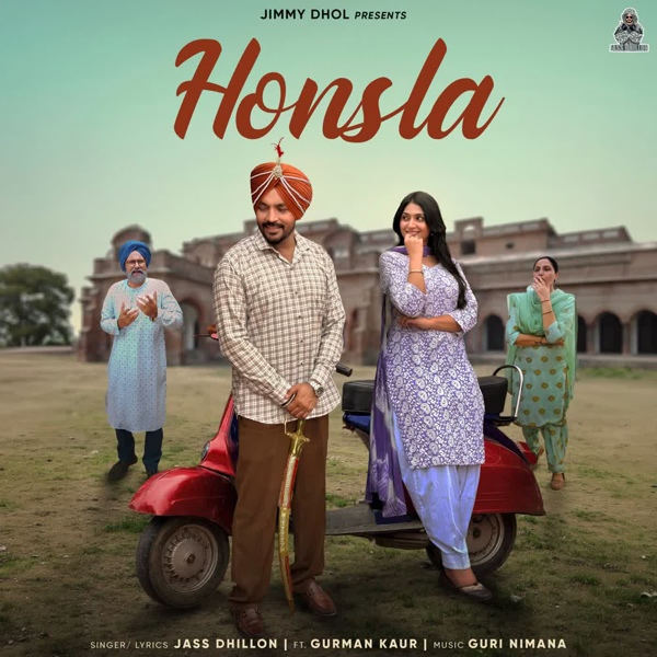 Honsla