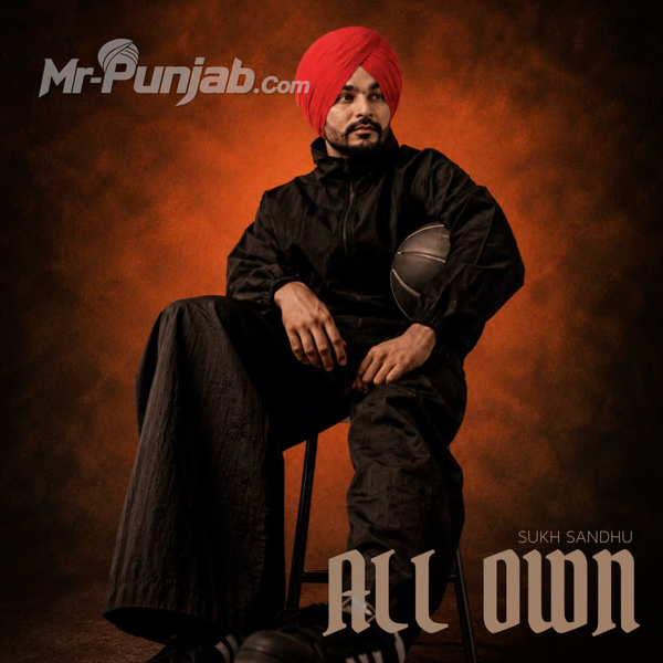 All Own
