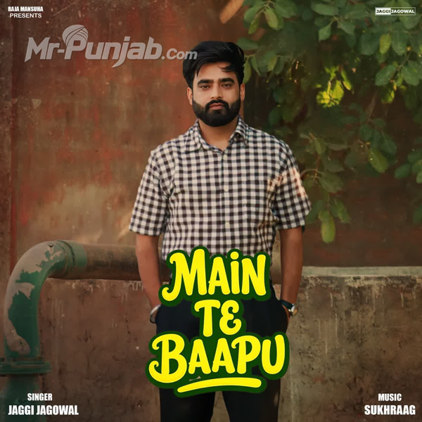 Main Te Baapu