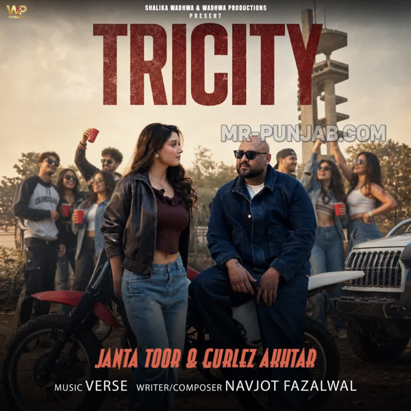 TRICITY