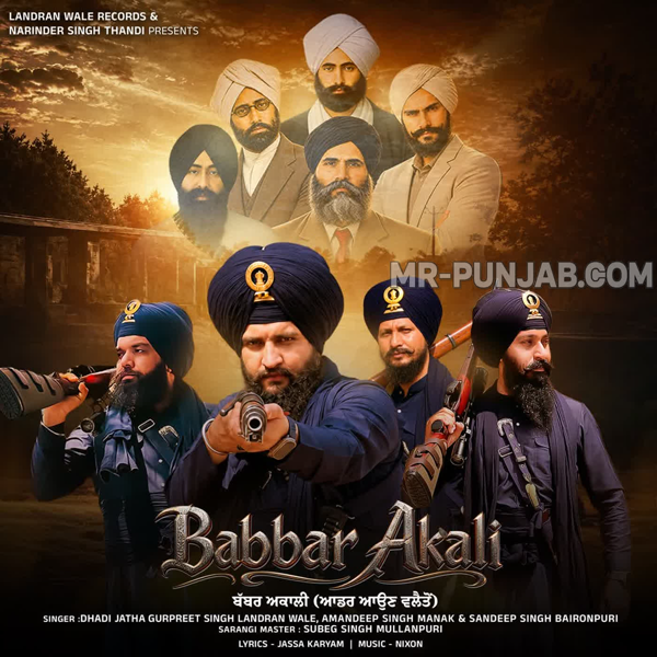 Babbar Akali