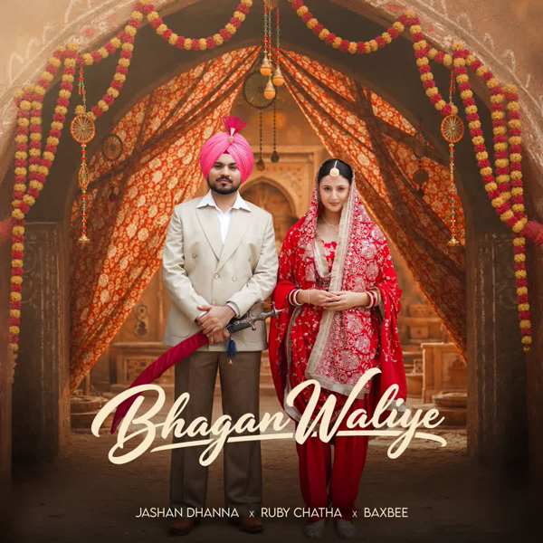 Bhagan Waliye