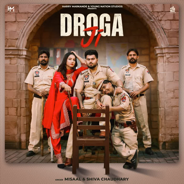Droga Ji