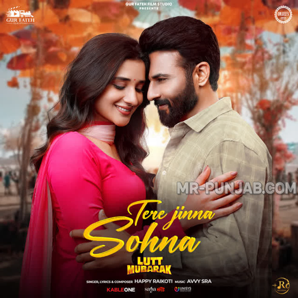 Tere Jinna Sohna