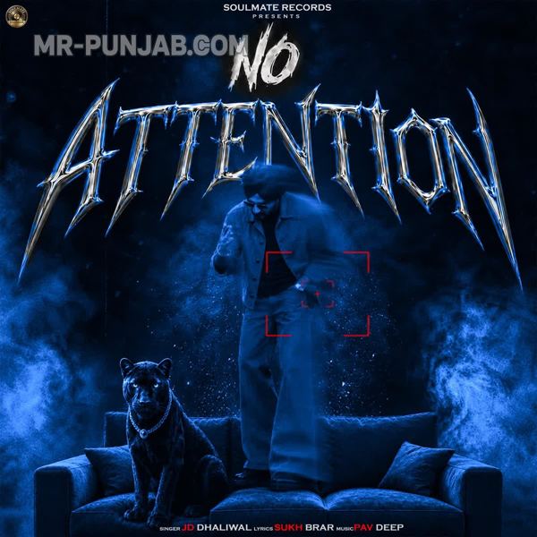 No Attention
