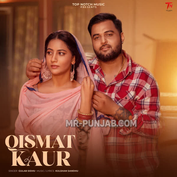 Qismat Kaur
