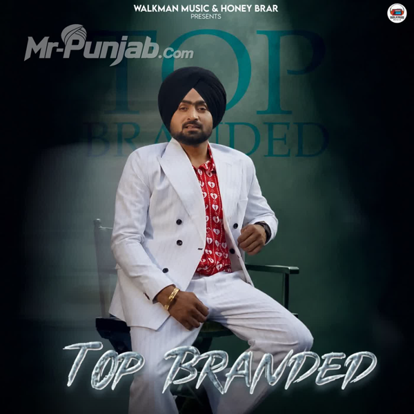Top Branded