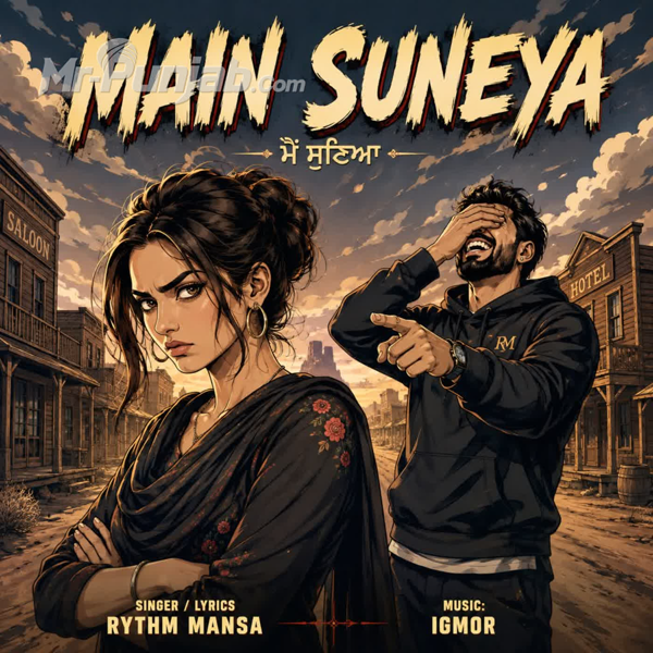 Main Suneya