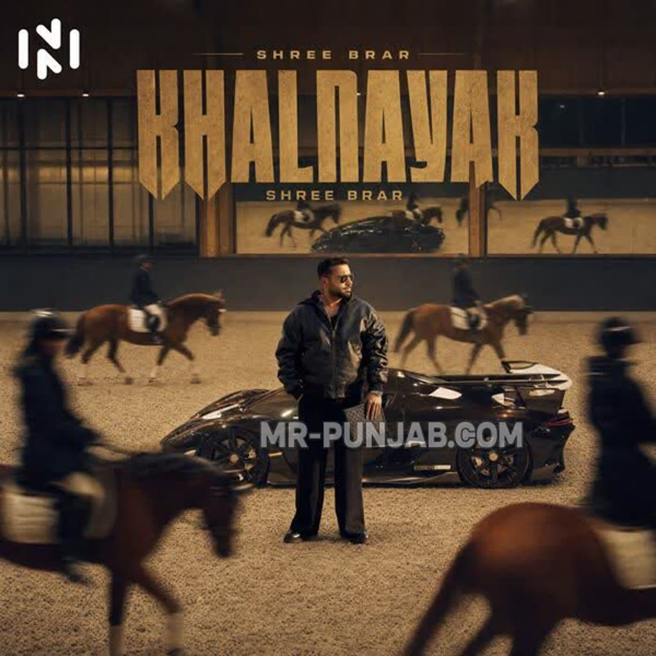 Khalnayak (EP)