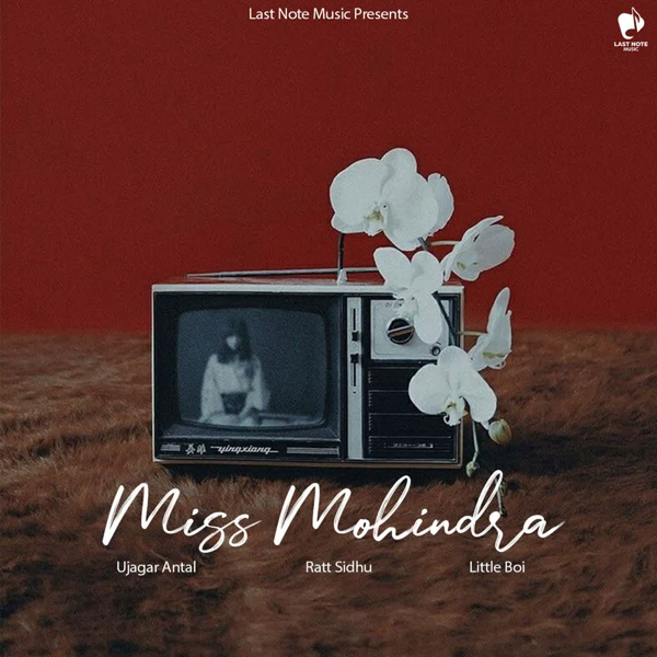 Miss Mohindra