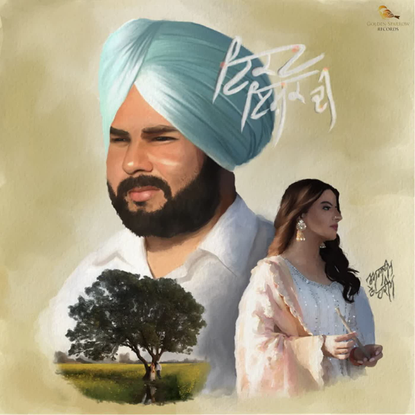 Ticket Ishq Di