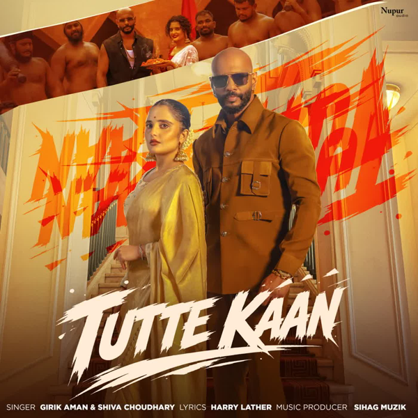 Tutte Kaan