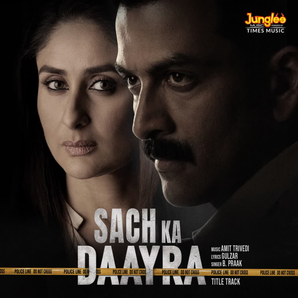 Sach Ka Daayra