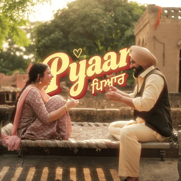 Pyaar