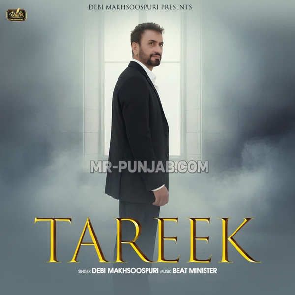 Tareek