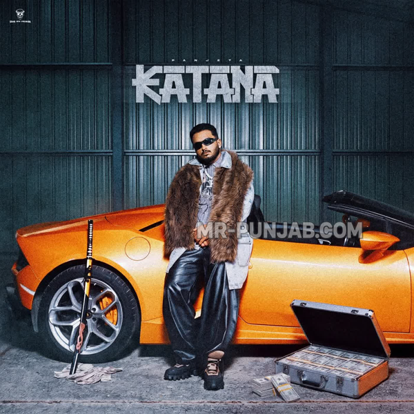 Katana