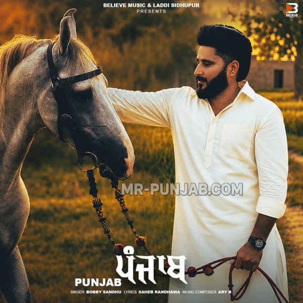 Punjab