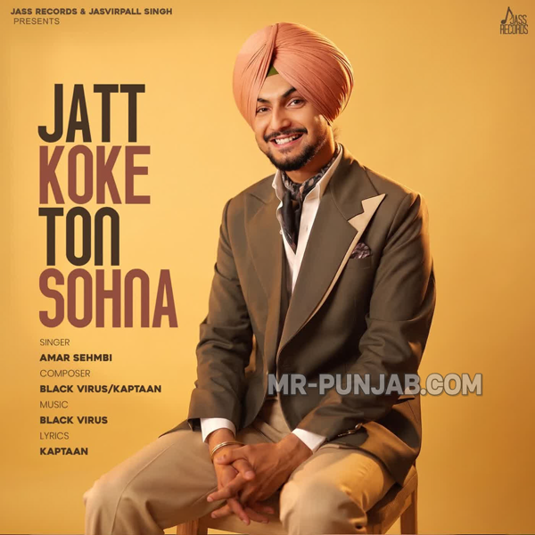 Jatt Koke Ton Sohna