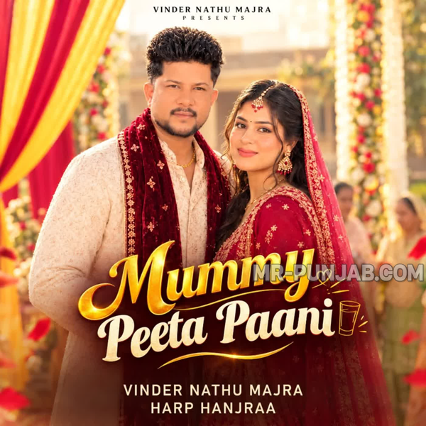 Mummy Peeta Paani