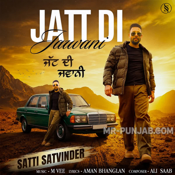 Jatt Di Jawani