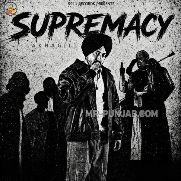 Supremacy (EP)