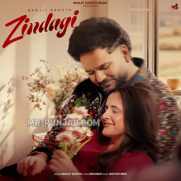 Zindagi