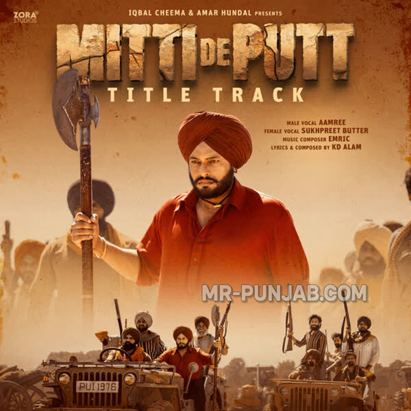 Mitti De Putt Title Track