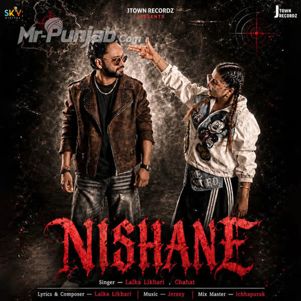 Nishane