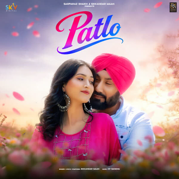 Patlo