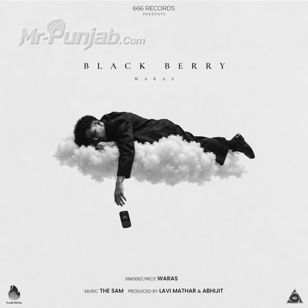 Black Berry