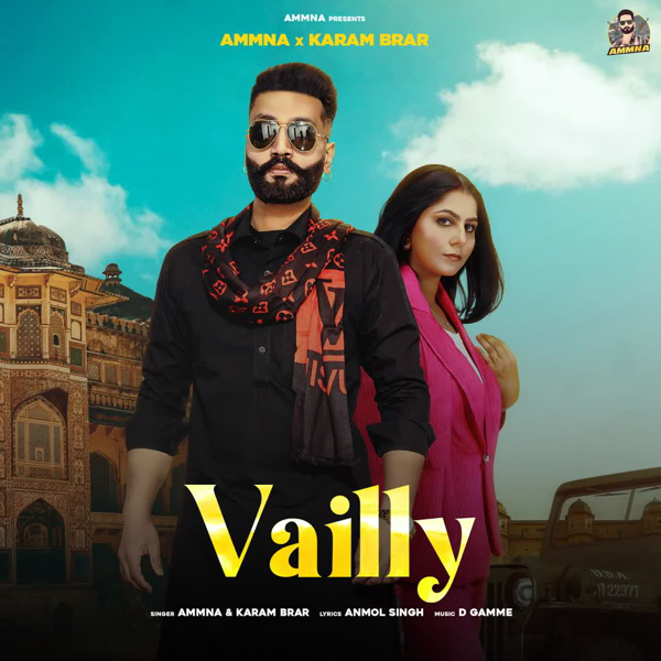 Vailly