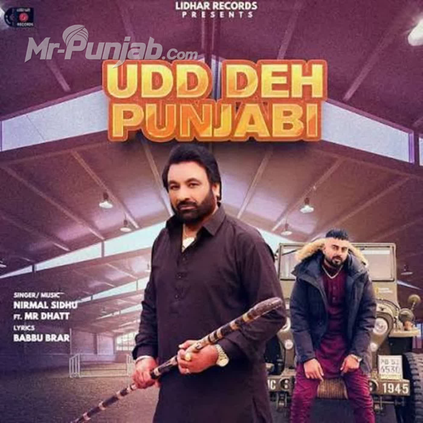 Udd Deh Punjabi