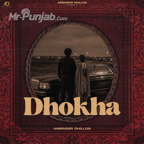 Dhokha