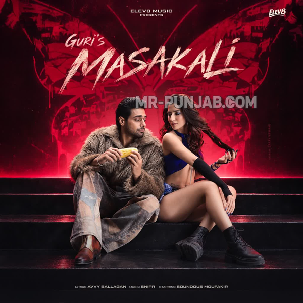 Masakali