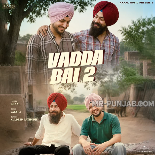 Vadda Bai 2
