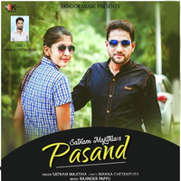 Pasand