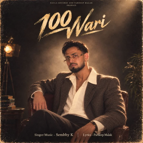 100 Wari