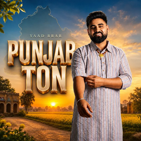 Punjab Ton