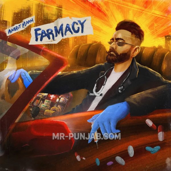 Farmacy (EP)